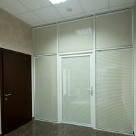 Алюминиевая остекленная стационарная перегородка