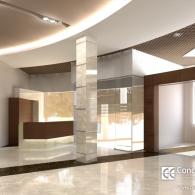 Бизнес центр