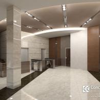 Бизнес центр