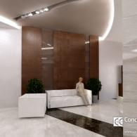 Бизнес центр