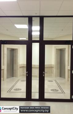 Торговый центр