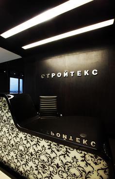 Офис компании “ТЕХЭНЕРГО”, г.Минск